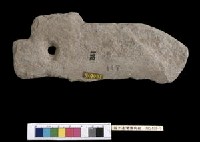 藏品(穿孔石鐮)的圖片